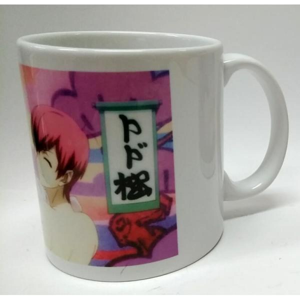 おそ松さん マグカップ　トド松