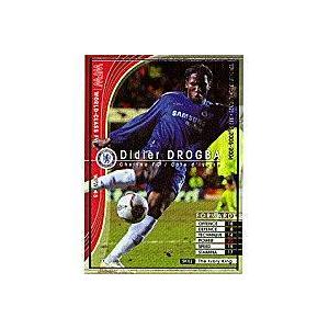 ディディエ・ドログバ[05-06（キラ）／WFW1]