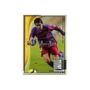 デコ[05-06（キラ）／WMF5]