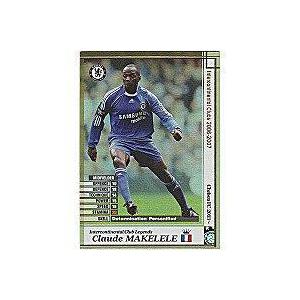 クロード・マケレレ[06-07（キラ）／LE]