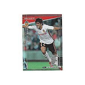 ダビド・ビージャ[06-07（キラ）／WFW]