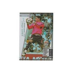 ウーゴ・ロリス[08-09（キラ）／YGS]