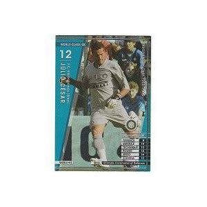 ジュリオ・セーザル[08-09（キラ）／WGK]