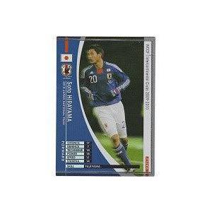 ソウタ・ヒラヤマ[09-10（キラ）／JT14]