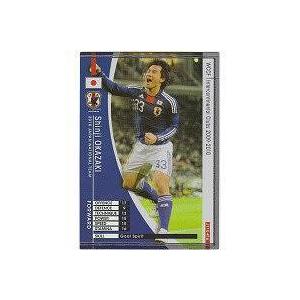 シンジ・オカザキ[09-10（キラ）／JT15]