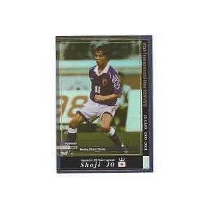 ショウジ・ジョウ[09-10（キラ）／J-ATLE]