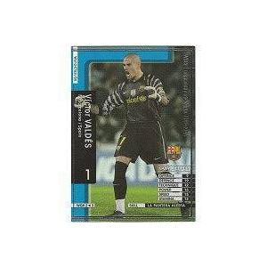 ビクトール・バルデス[10-11（キラ）／WGK2]