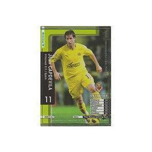 ファン・カプデビラ[10-11（キラ）／WSB3]