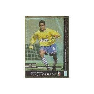 ホルヘ・カンポス[10-11（キラ）／ATLE]