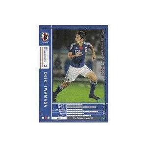 ダイキ・イワマサ[10-11／JT03]