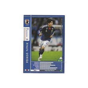 アツト・ウチダ[10-11／JT07]