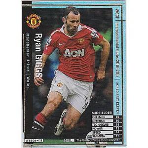 ライアン・ギグス[10-11ver.2.0／WBE]