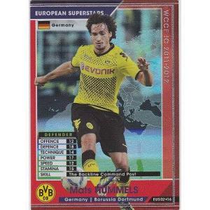 マッツ・フンメルス[11-12／EUS02]