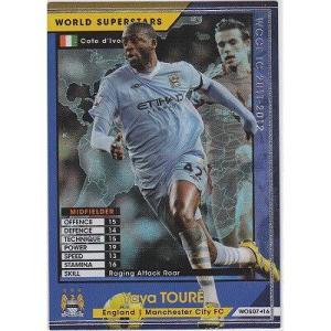 ヤヤ・トゥーレ[11-12／WOS07]