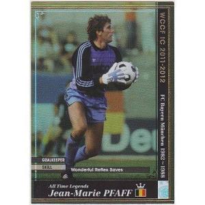 ジャン・マリー・パフ[11-12／ATLE]