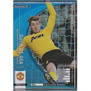 ダビド・デ・ヘア[12-13／WGK2]