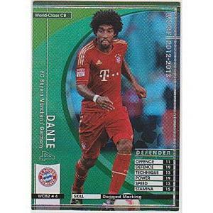 ダンテ[12-13／WCB2]