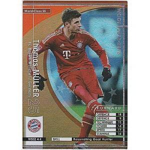 トマス・ミュラー[12-13／WSS2]