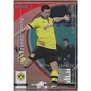 ロベルト・レバンドフスキ[12-13／WCF3]