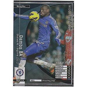 デンバ・バ[12-13／RGS1]