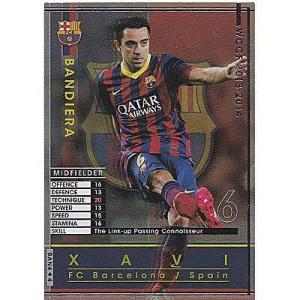 シャビ[13-14／BAN4]※未登録