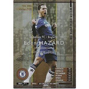 エデン・アザール[14-15OE／BMF1]※未登録