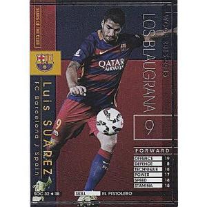 ルイス・スアレス[15-16／SOC32]※未登録