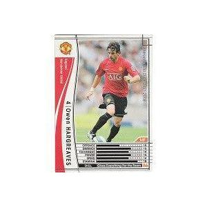 オーウェン・ハーグリーブス[07-08（白）／139]