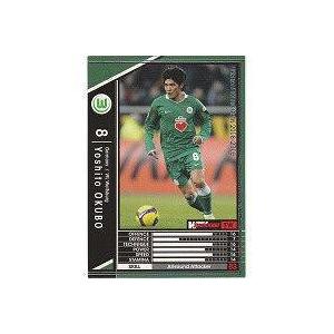 ヨシト・オオクボ[08-09／雑誌限定]