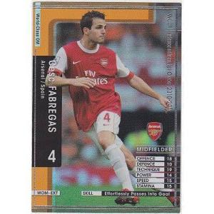 セスク・ファブレガス[10-11／雑誌限定]