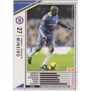 ミネイロ[08-09／EXTRA第6弾]