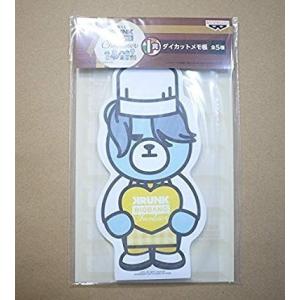 BIGBANG KRUNK FXXK IT おおきめマスコット D-LITE テソン : B