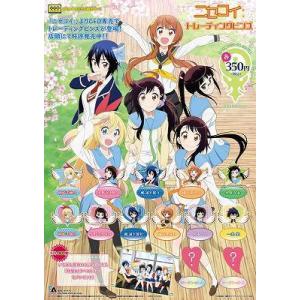 ニセコイ GEO専売 トレーディングピンズ ノーマル全11種セット : B