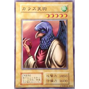 ミリス・レディエント[スーパー／第1期] : B-button - 通販 - Yahoo