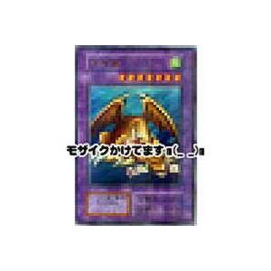 コナミデジタルエンタテインメント 遊戯王 韓国語版 PP04-KR025 堕天使