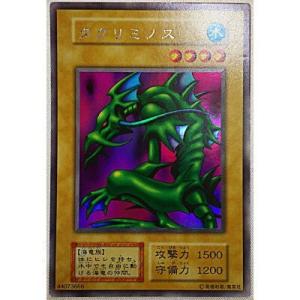 タクリミノス[シークレット／第1期]※枠と裏面に微キズ