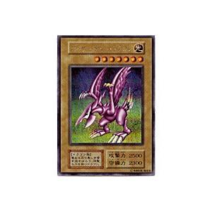 ホーリーナイトドラゴン[シークレット]※枠全体にキズ、表面名前消えかけ、線キズ多数、目立つ凸凹キズ