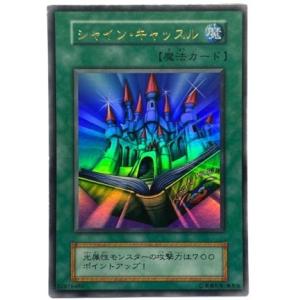 ピッピ FILE No.035 ホログラム ポケモンカード カードダス : B-button