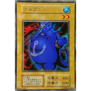 ツルプルン[ウルトラ]