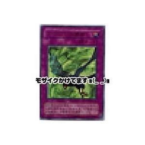 イタクァの暴風[ウルトラ／G4]