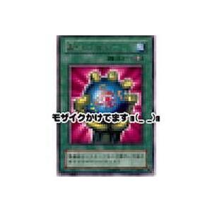 ペンギンソルジャー[レア／B3] : B-button - 通販 - Yahoo