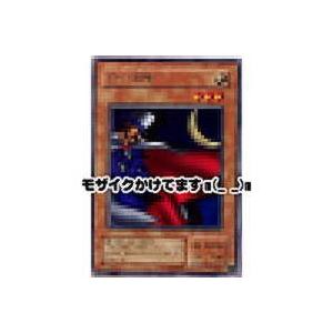 白い泥棒（ホワイトシーフ）[レア／B3]※角と裏面に微キズ