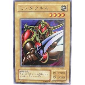 未開封 遊戯王 デュエルモンスターズ ビギナーズパック 2005 限定版