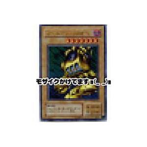 スロットマシーンAM-7[ウルトラ／MR]