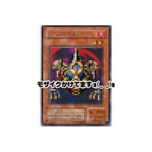 タイムボマー[レア／PS]