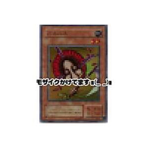 ハネハネ[スーパー／PG]