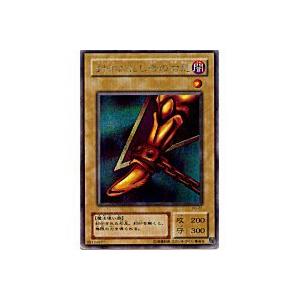 封印されし者の右足[シークレット／PG]※枠と両面にキズ小