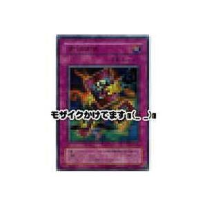 連鎖破壊[パラレル／CA]※枠と両面にキズ小