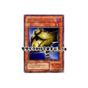 闇の仮面[レア／RB]