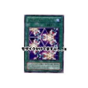 万華鏡-華麗なる分身-[レア／RB]